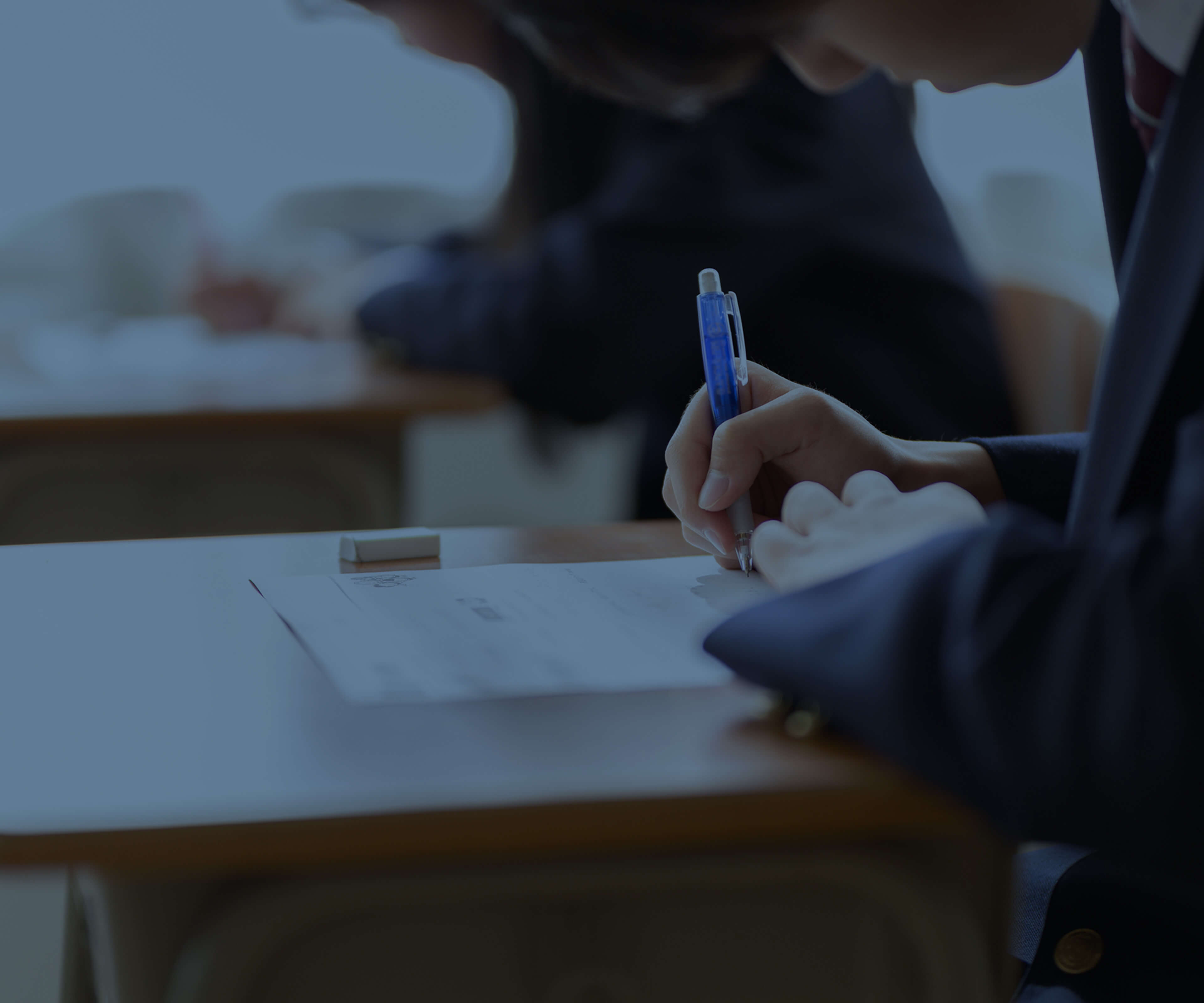 Enjoy your uniform life!