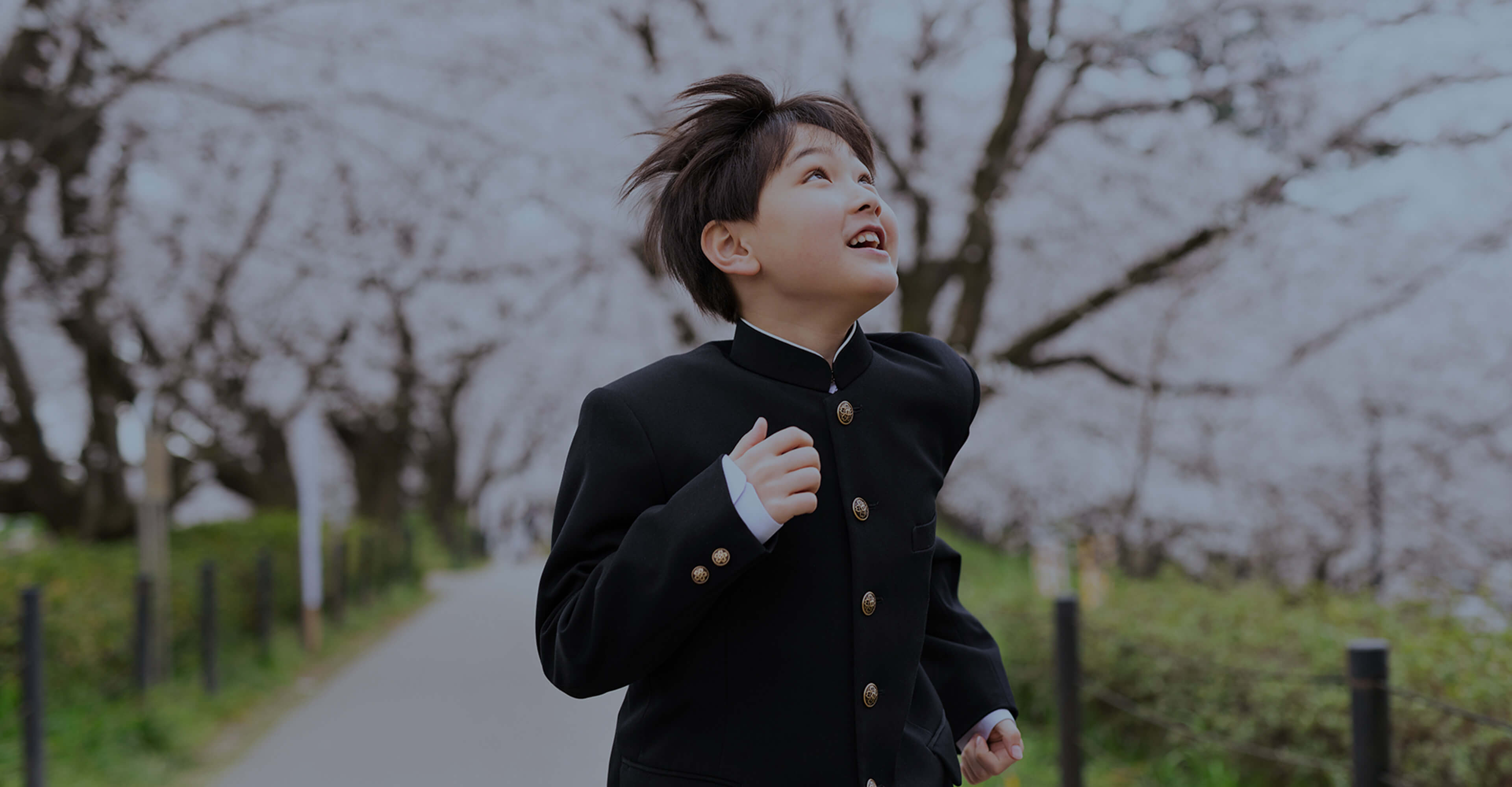 Enjoy your uniform life!