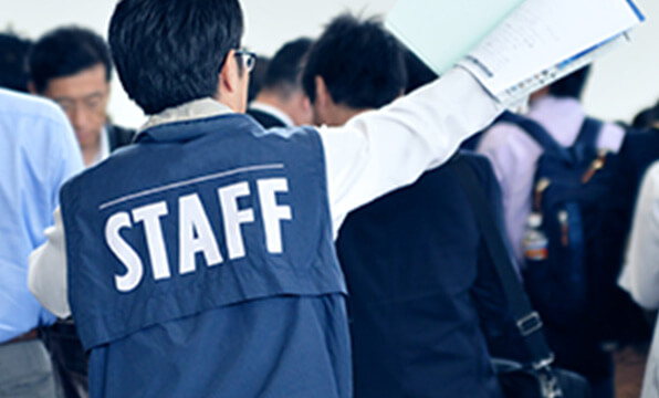 イベント商品部門