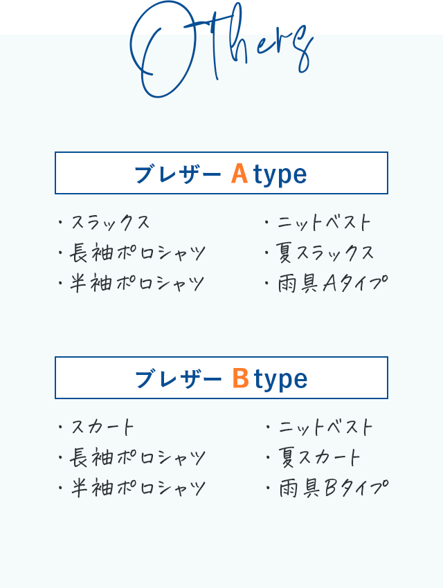 宗像中央中学校 その他