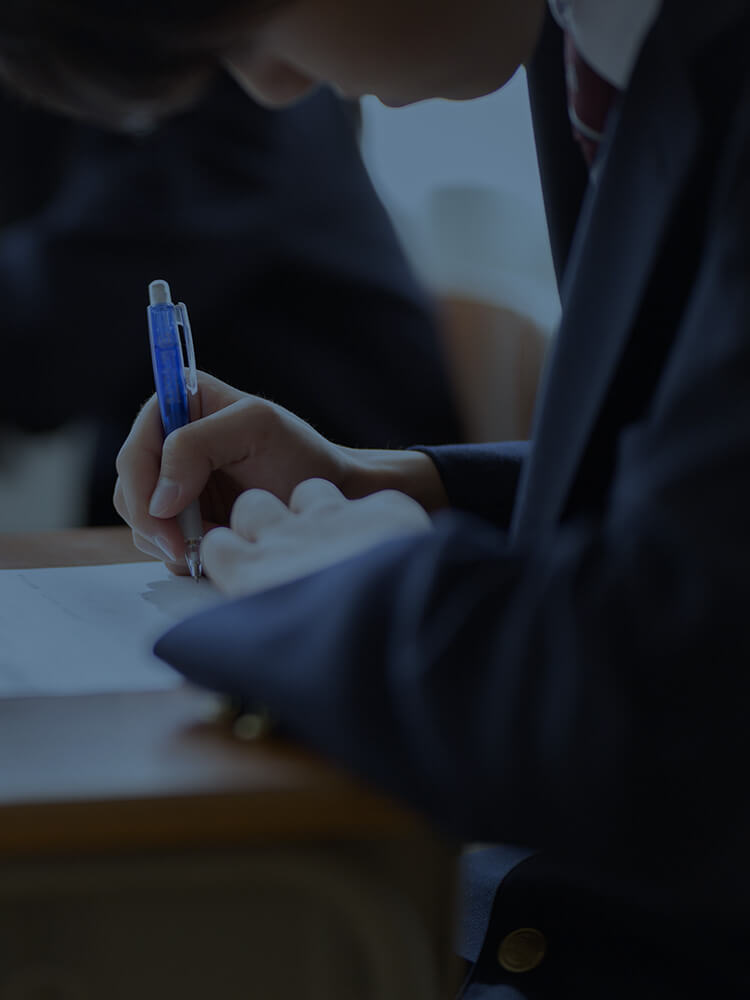 Enjoy your uniform life!